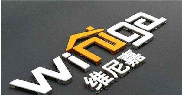 1531105222265846.png 亚克力1.png