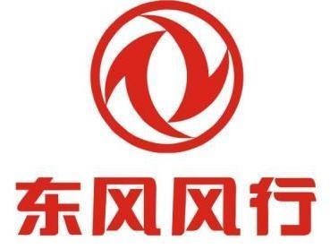 东风风行