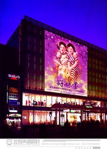 大型喷绘写真 大型喷绘写真